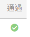 a5895bf48e4aec68da6fe9ca41aa32f6.png
