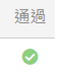 12b9cf7e9809561cd17acda7438019cc.png